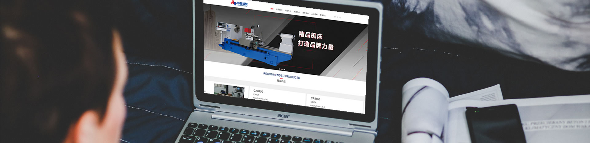 万搏官方网页版_万搏（中国）
